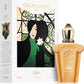 Xerjoff • Casamorati 1888 • Lira • 30 ml • Eau De Parfum • Scatola Danneggiata